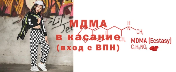 бутик Алексин