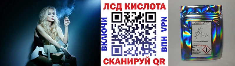 Наркотические марки 1,8мг  где купить наркоту  Аркадак 